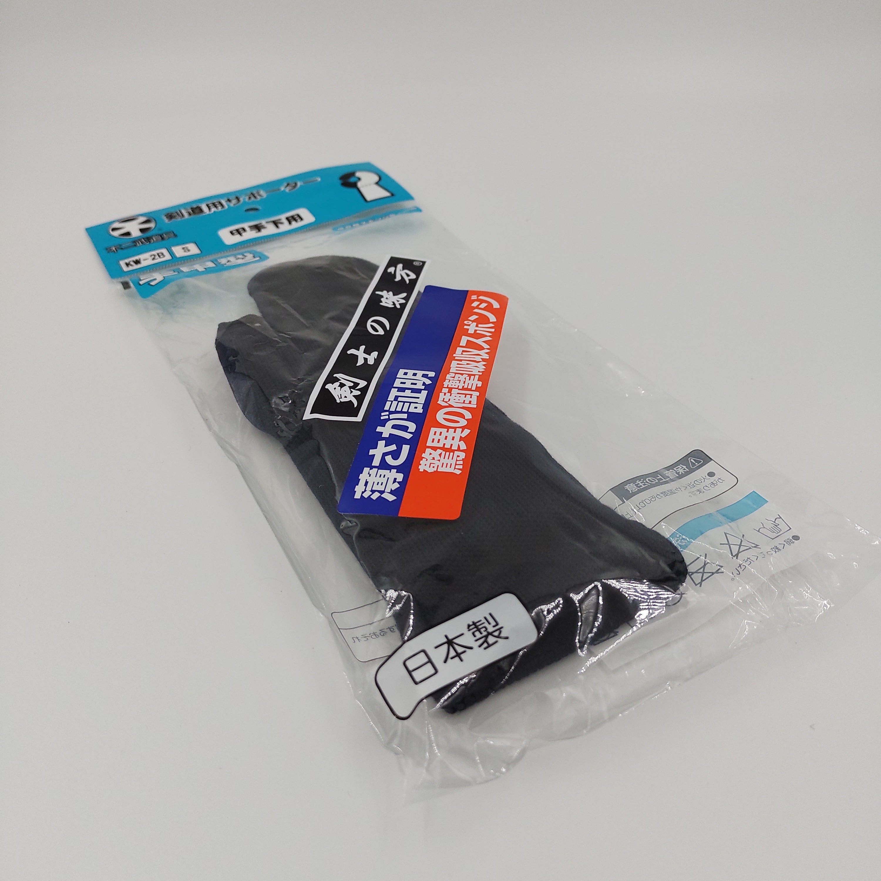 budocolombia-kendo-kote-protector