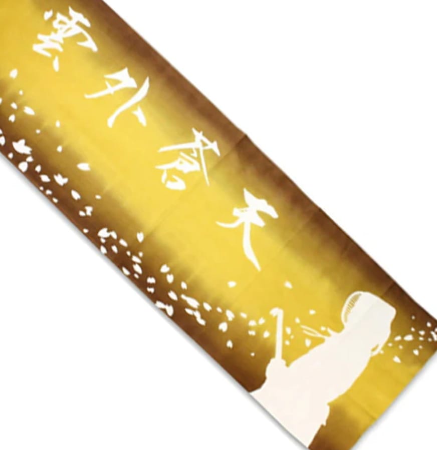 Tenugui para Kendo 'Ungai Souten' por Kendoya